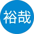 松岡裕哉 Avatar